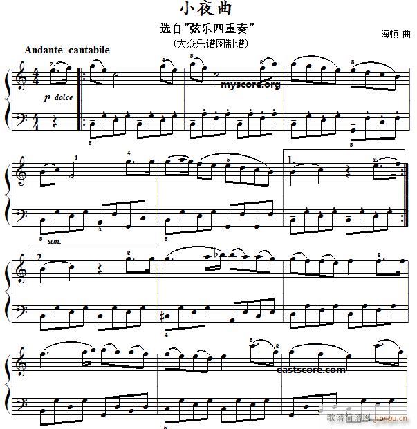 ���D Сҹ�� ������(ji��n)�װ�(����V)1