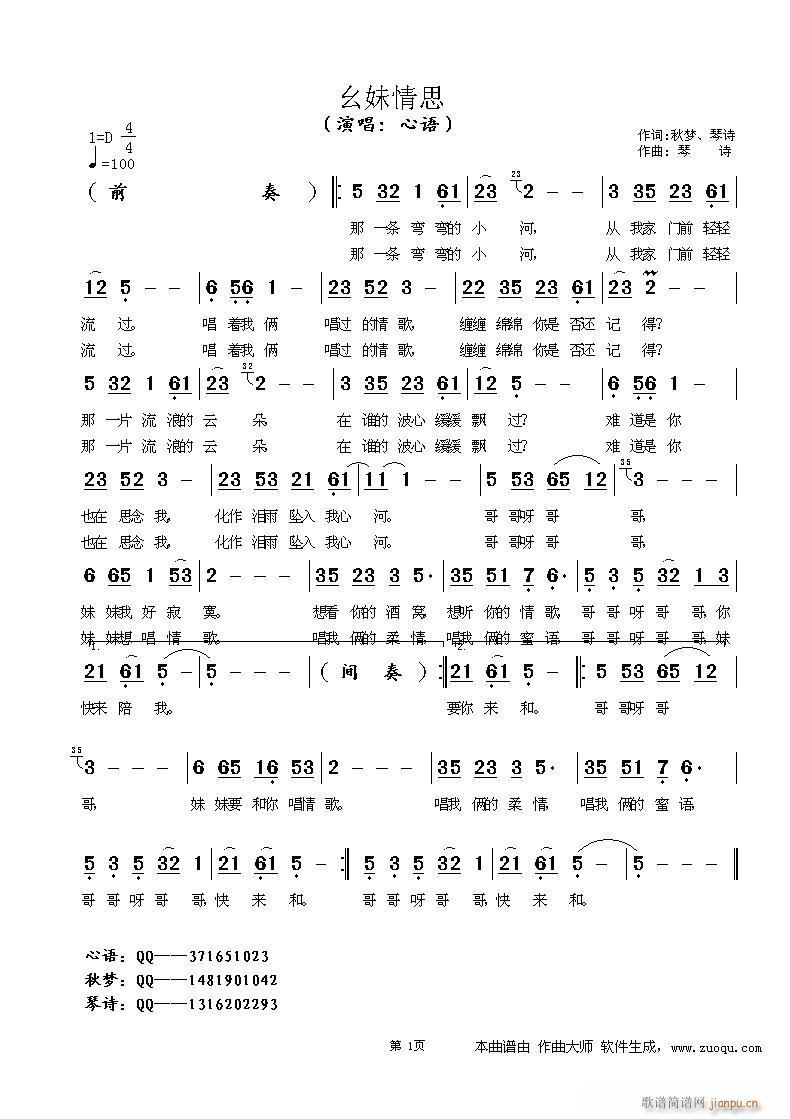 ������˼(���ָ��V)1