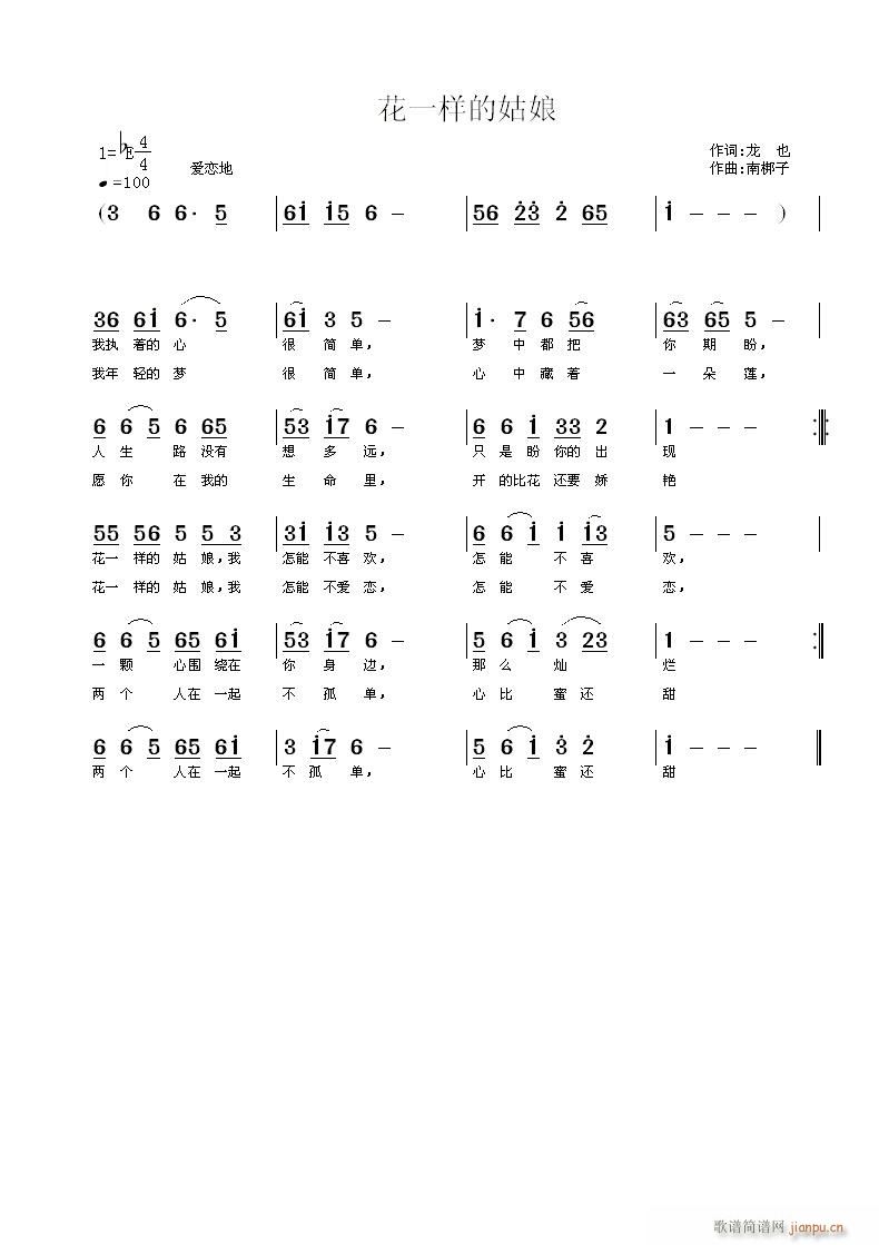 ��һ�ӵĹ���(���ָ��V)1