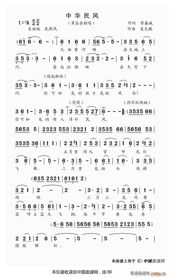 ���A���L(f��ng) �и������� �ǿ�����(ʮ�ּ�����)1