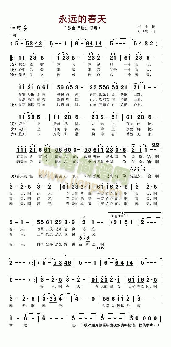 ���h�Ĵ���(���ָ��V)1