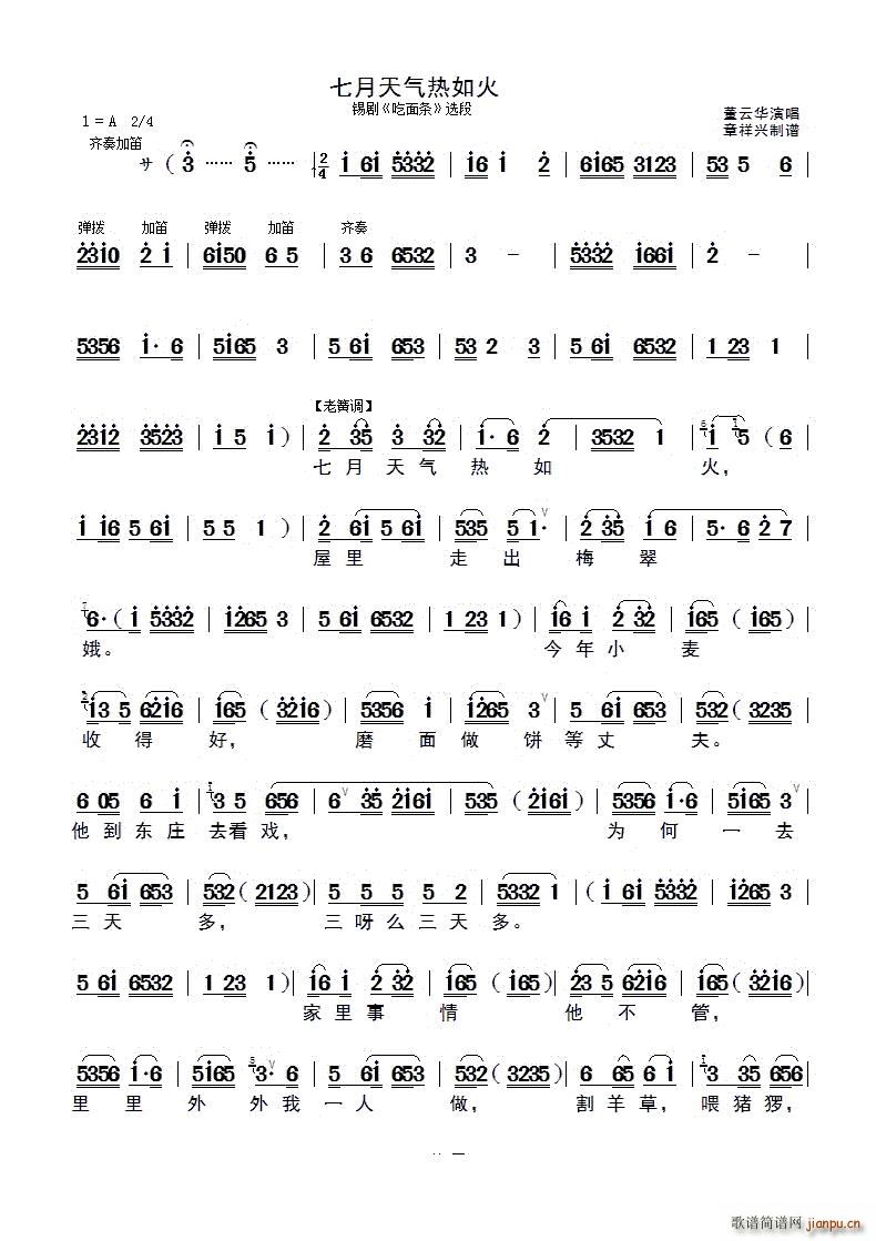 ������������a�� ����l �x��(ʮ�ּ�����)1