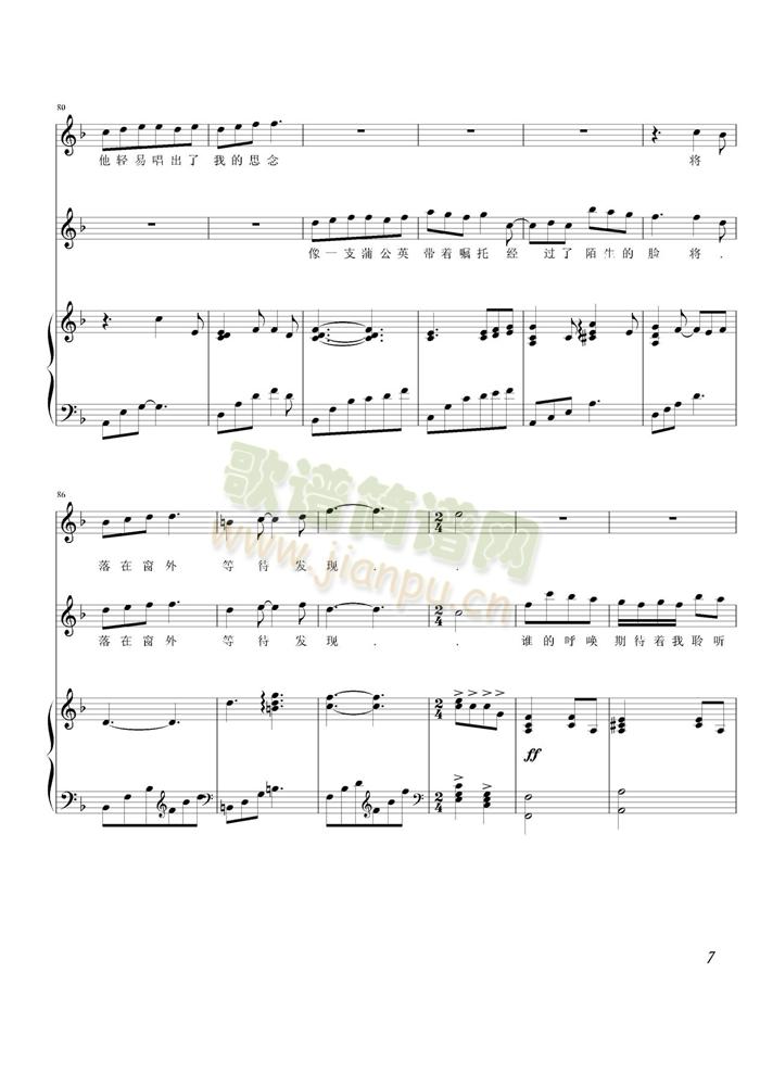 ��(��i)����Ԓ(hu��)(����V)7