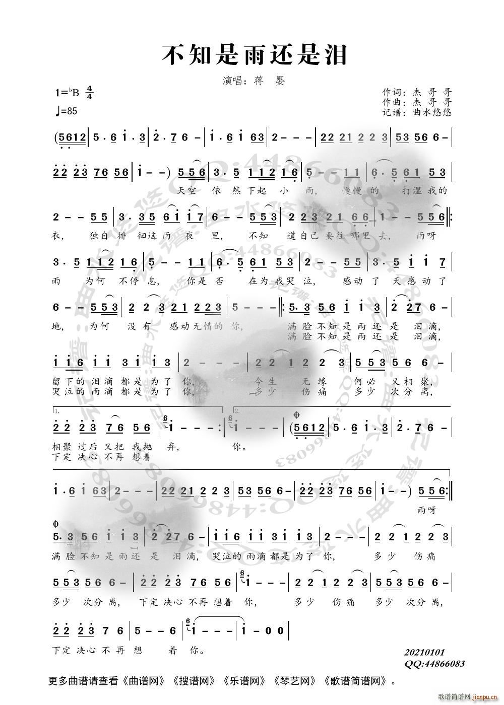 ��֪����߀�ǜI(���ָ��V)1