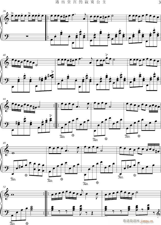 ���ӵĹ���(����V)3