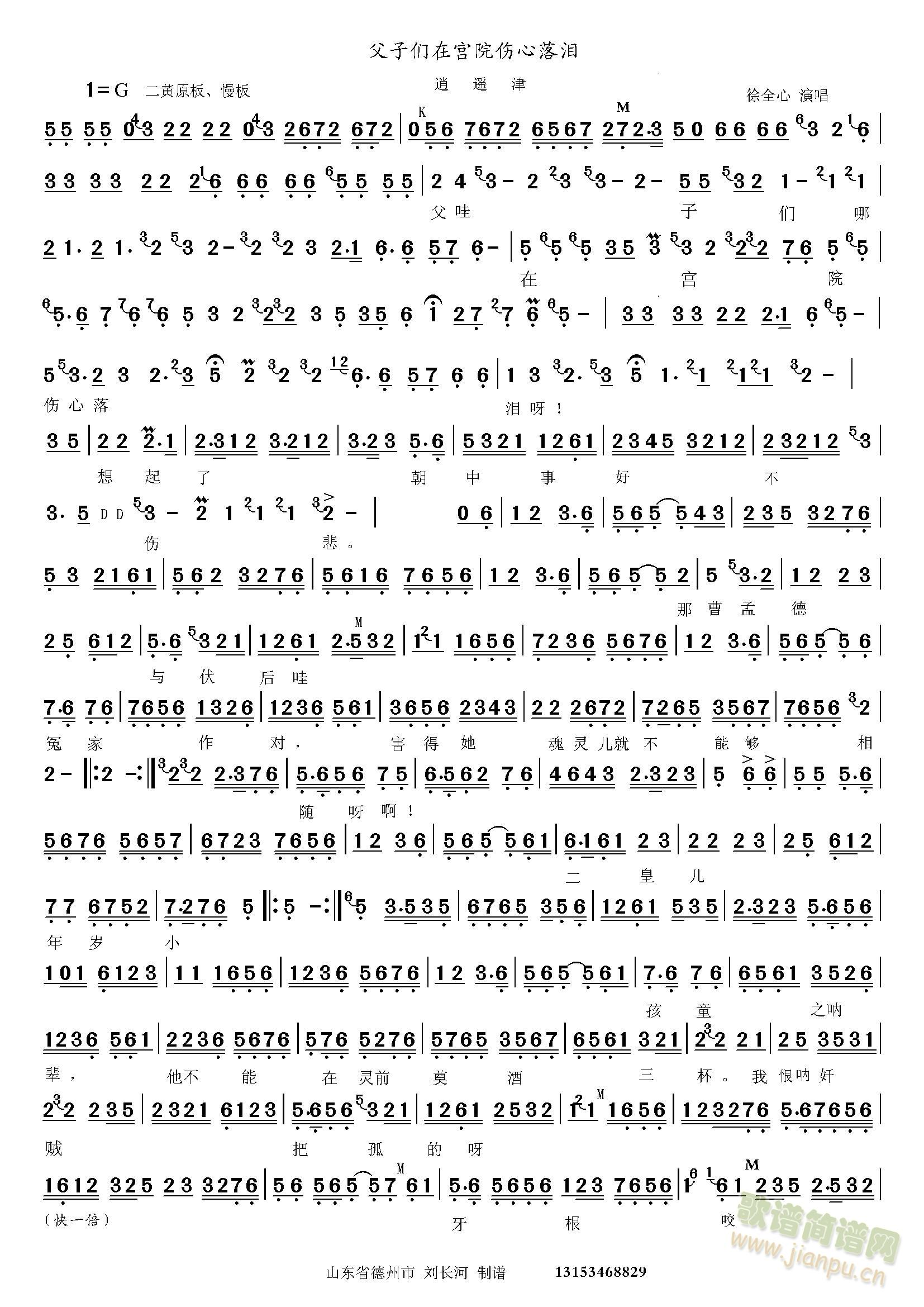 ���b�� ���ӂ��ڌmԺ(ʮ�ּ�����)1