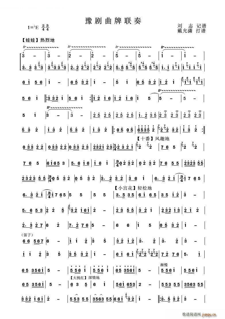 ԥ������(li��n)��(ԥ�����V)1