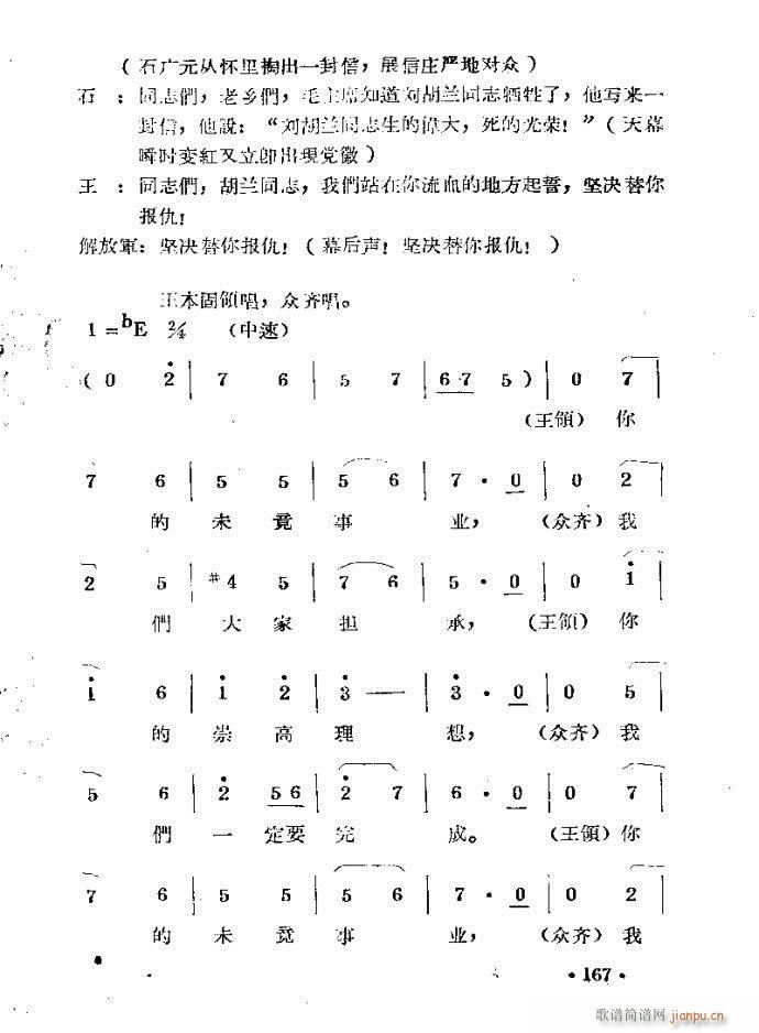 �����m??�����c121-168(ԥ�����V)47