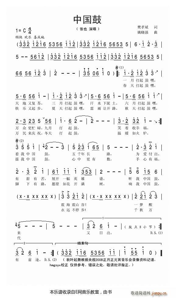 �Ї��� ��Ҳ(���ָ��V)1