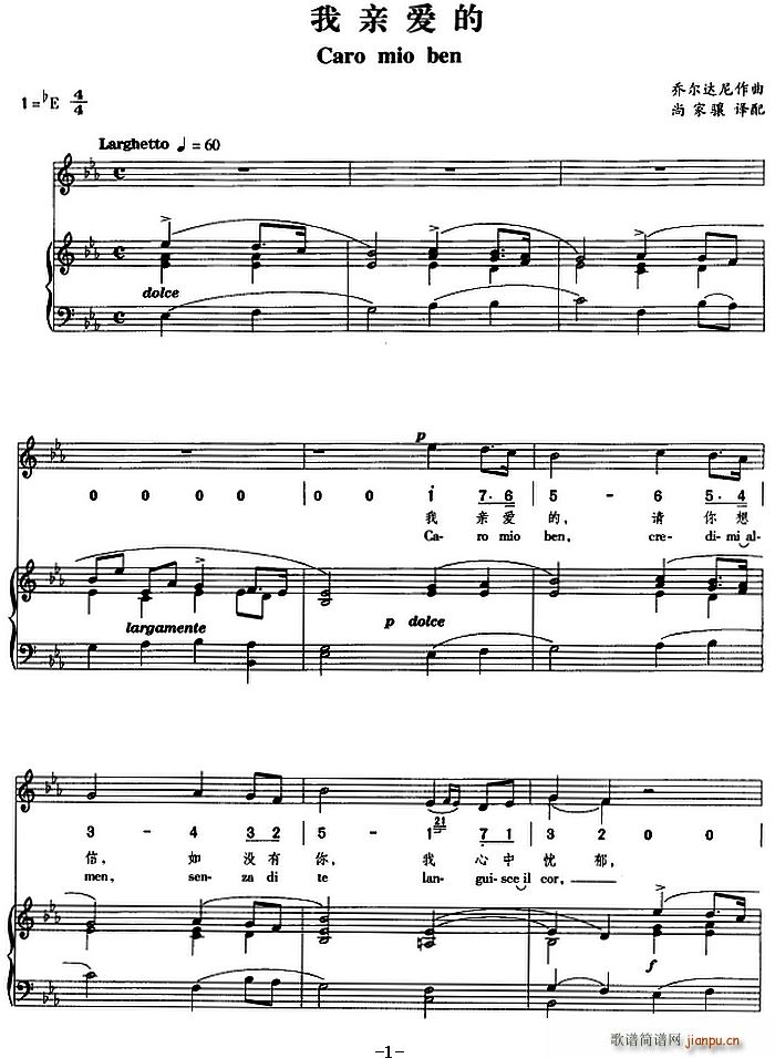 ���H��(��i)�� ��(xi��n) �����Č��հ�(ʮ�ּ�����)1