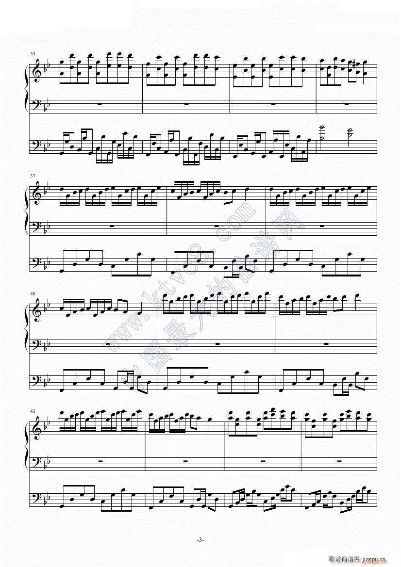 Dream of Croatia(����V)3