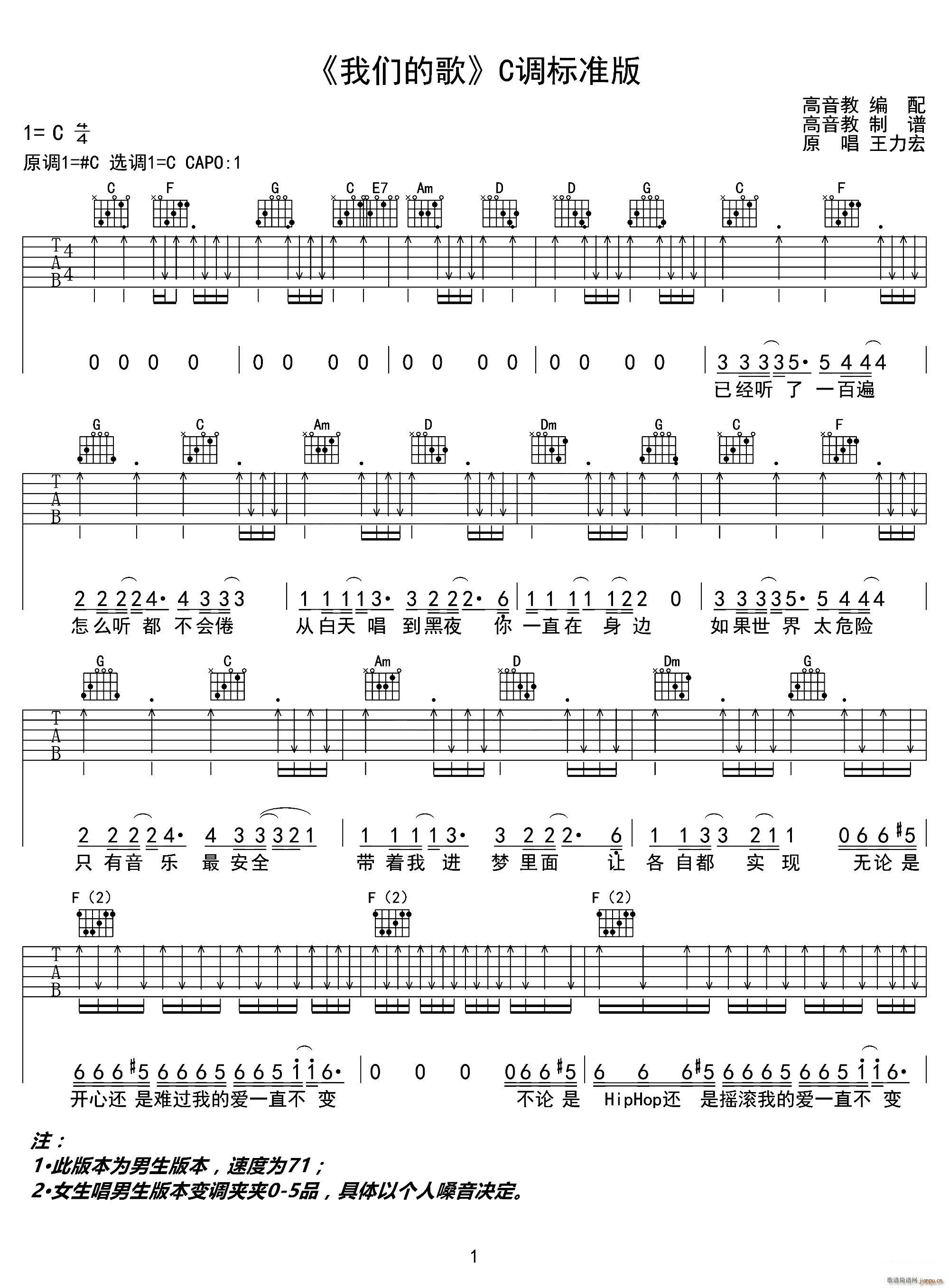 �҂��ĸ� �����̾����(����V)1