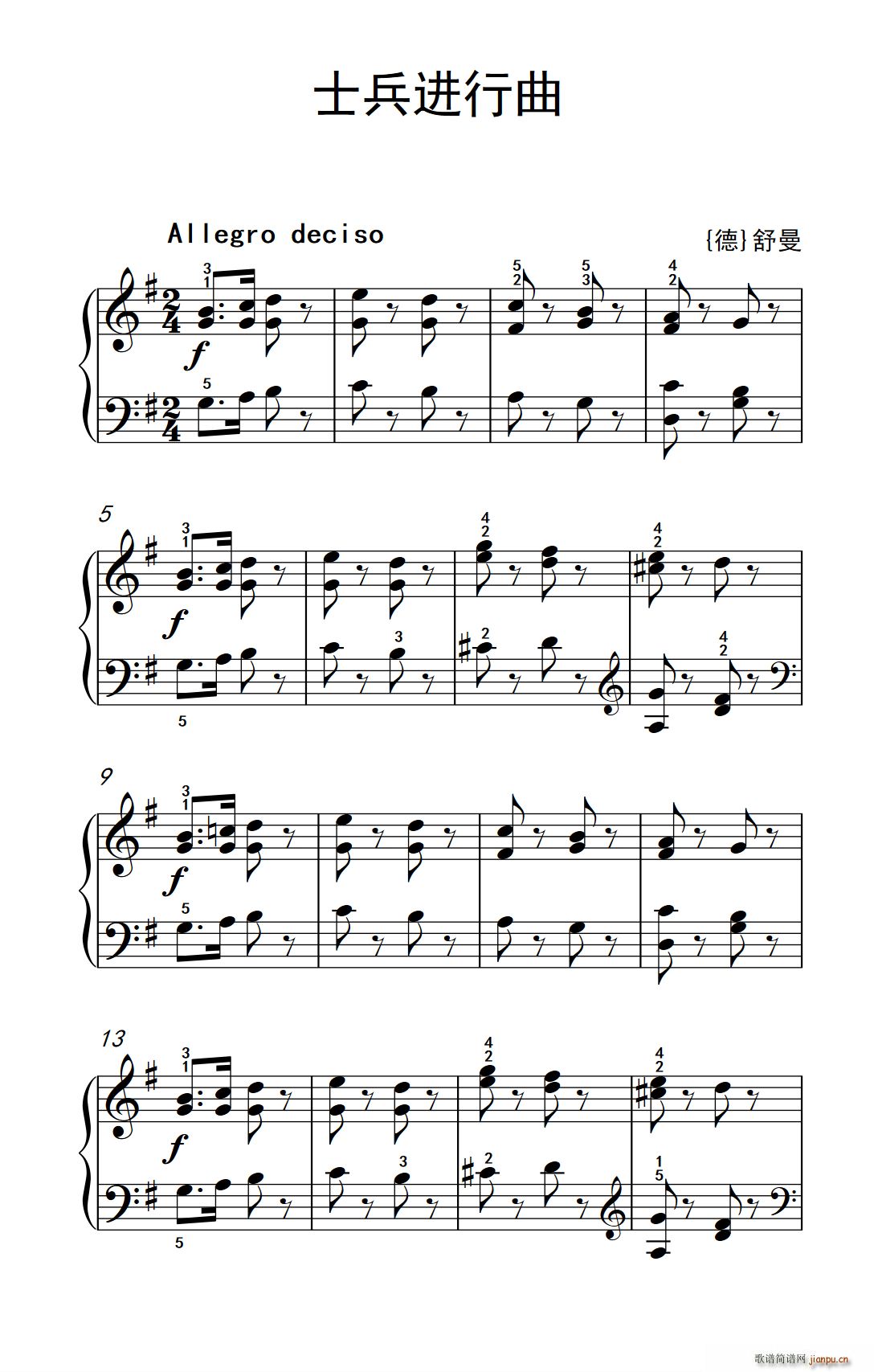 ʿ���M(j��n)���� �����W(xu��) ��ٽ̳� 2(����V)1