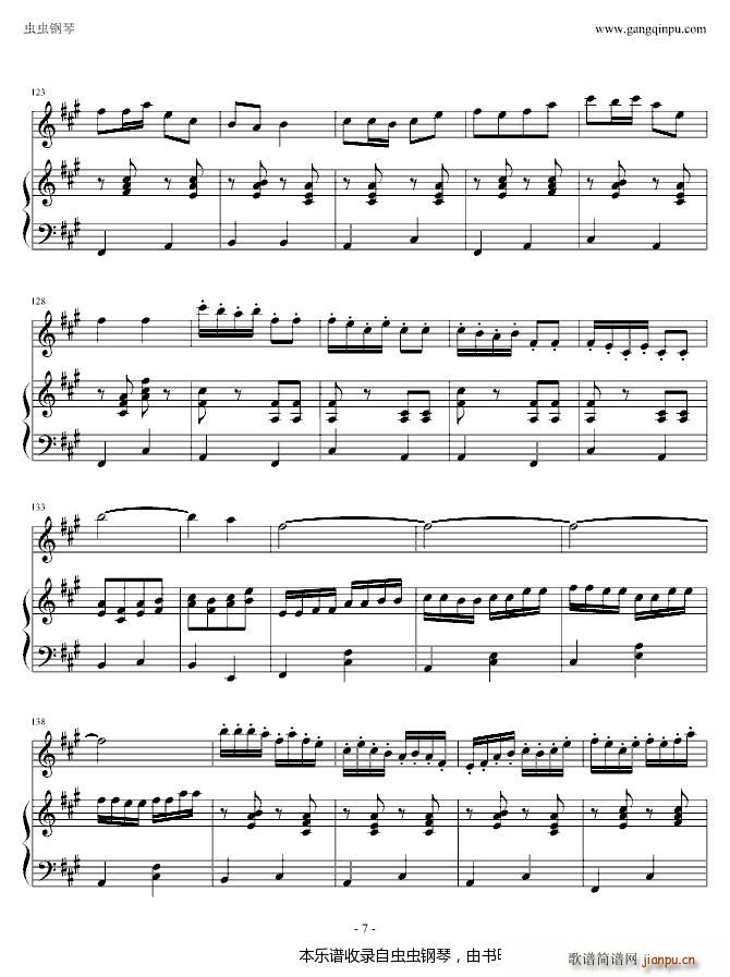 �����¸� ��� �L(ch��ng)��(����V)7