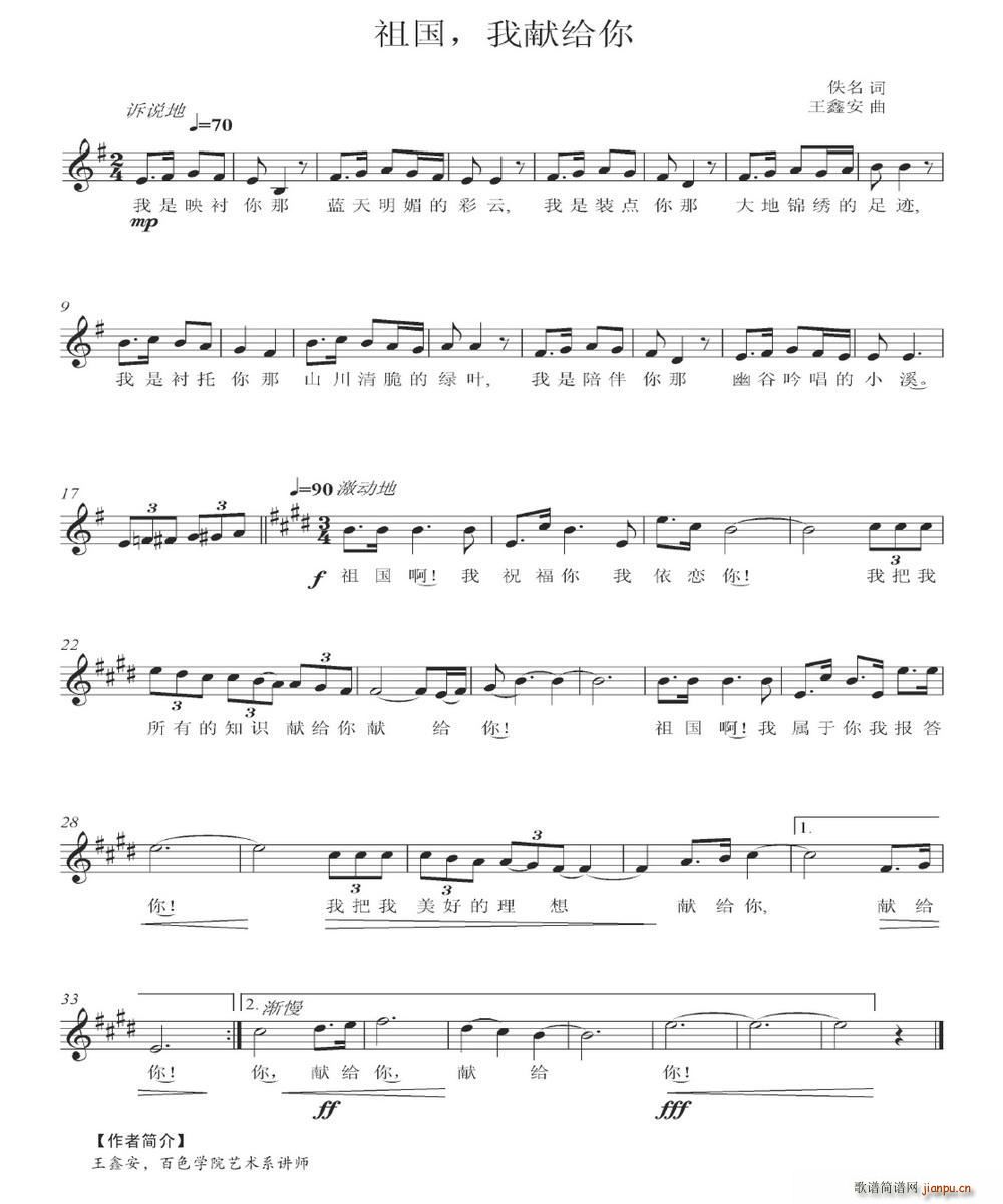 ��� �ҫI�o��(���ָ��V)1