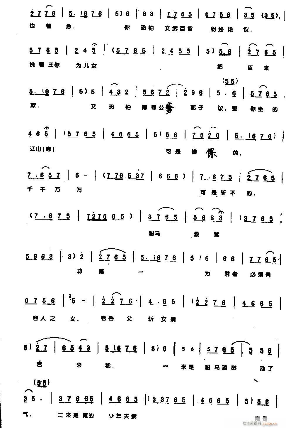 һҊ(ji��n)������(d��ng)���0005ԥ��(ԥ�����V)3