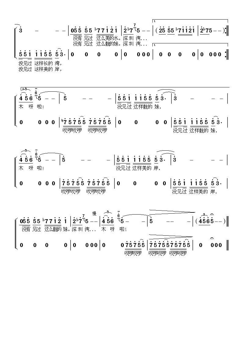 ���ڞ����2(���ָ��V)1