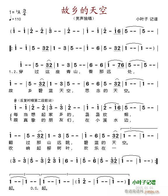 ���l�����(���ָ��V)1