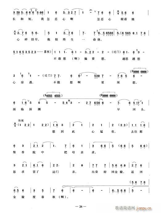 �ފy��(�������V)3