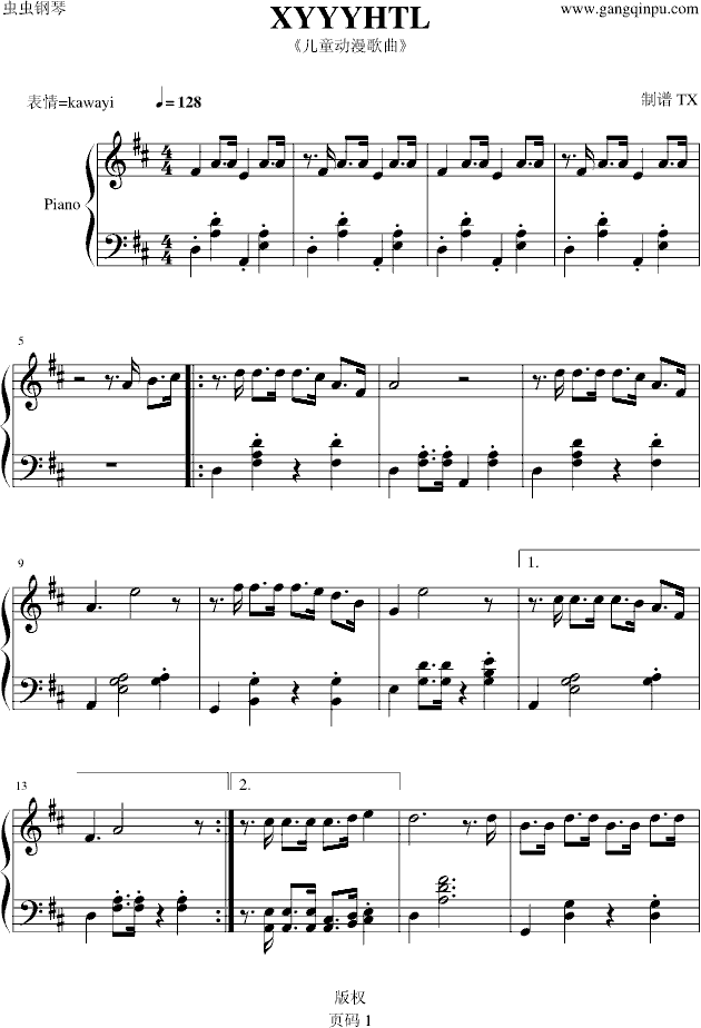 ϲ�����c��̫��(����V)1