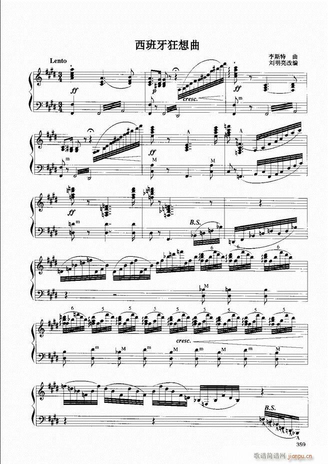 ���L(f��ng)�ٕx���̳� �� 301 360(���L(f��ng)���V)58