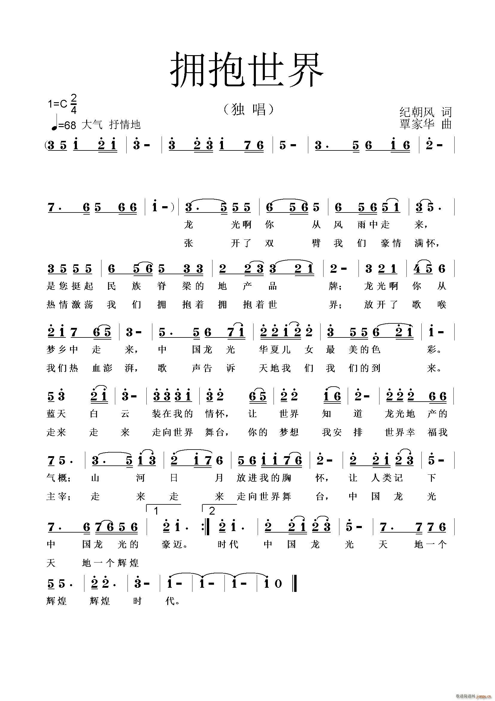 ��������(���ָ��V)1