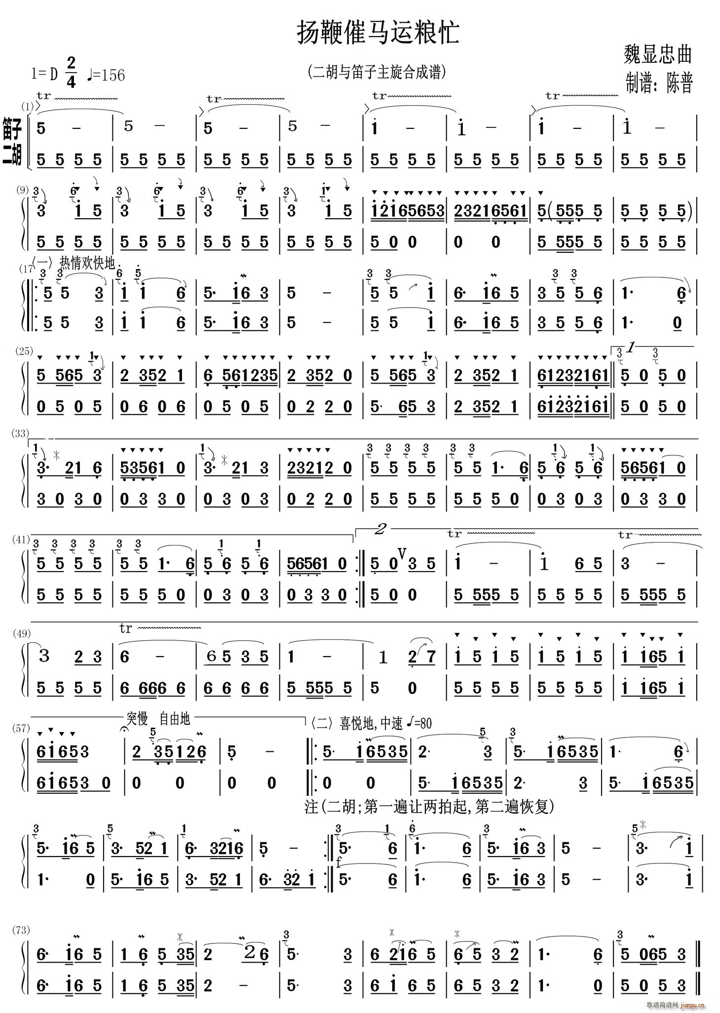 �P�޴��R�\�Zæ �����c���������ϳ��V �Ѻ�(�Ѻ��V)1