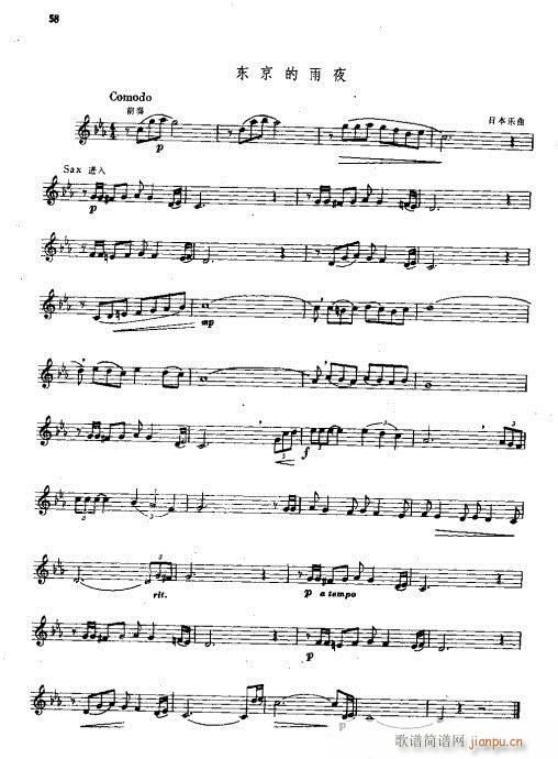 �_�˹܌�(sh��)�ý̳�41-68(ʮ�ּ�����)18