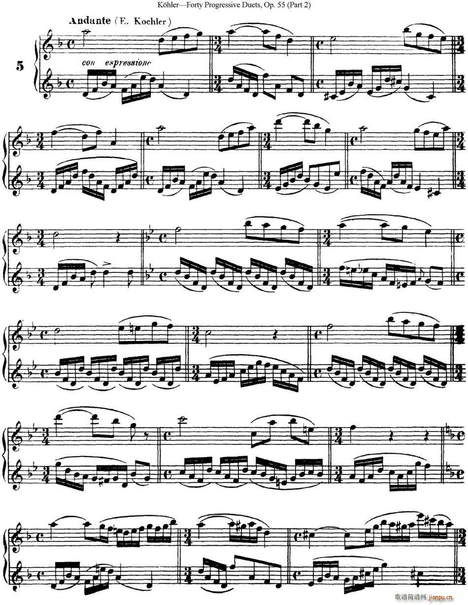 ����40���L(ch��ng)����߾�����OP 55 ������ NO 5(�Ѻ��V)1