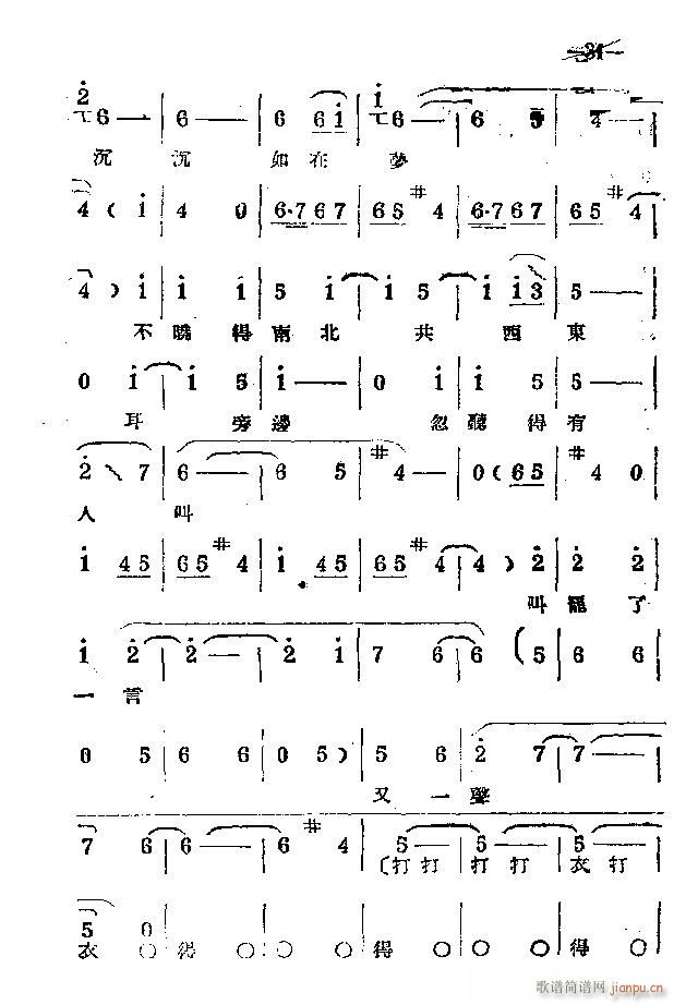 ���ϰ��� Ŀ�1 40(ԥ�����V)34