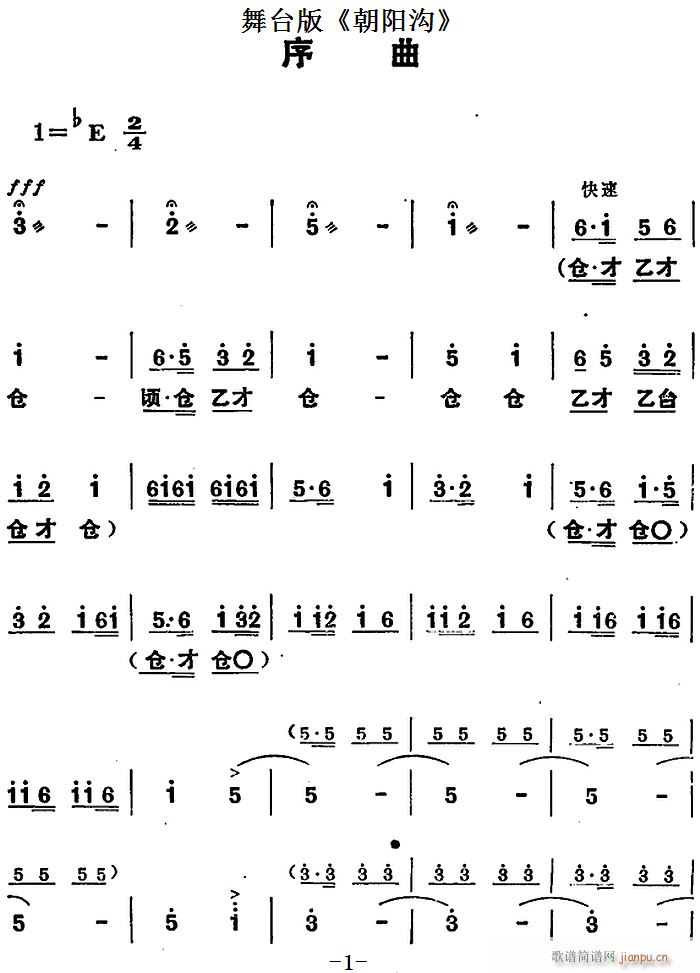 ���_�� ���(y��ng)�� ������ ֮����(ʮ�ּ�����)1