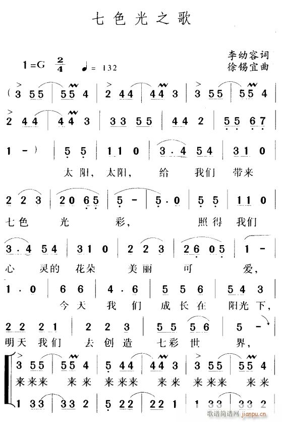 ��ɫ��֮��1(���ָ��V)1