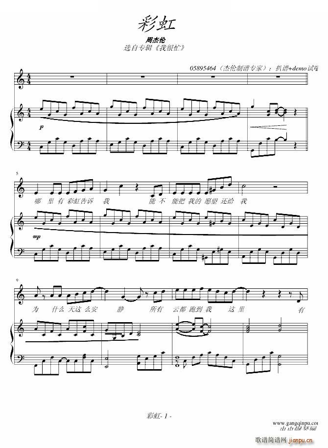 �ʺ� ������ 05895464(����V)1