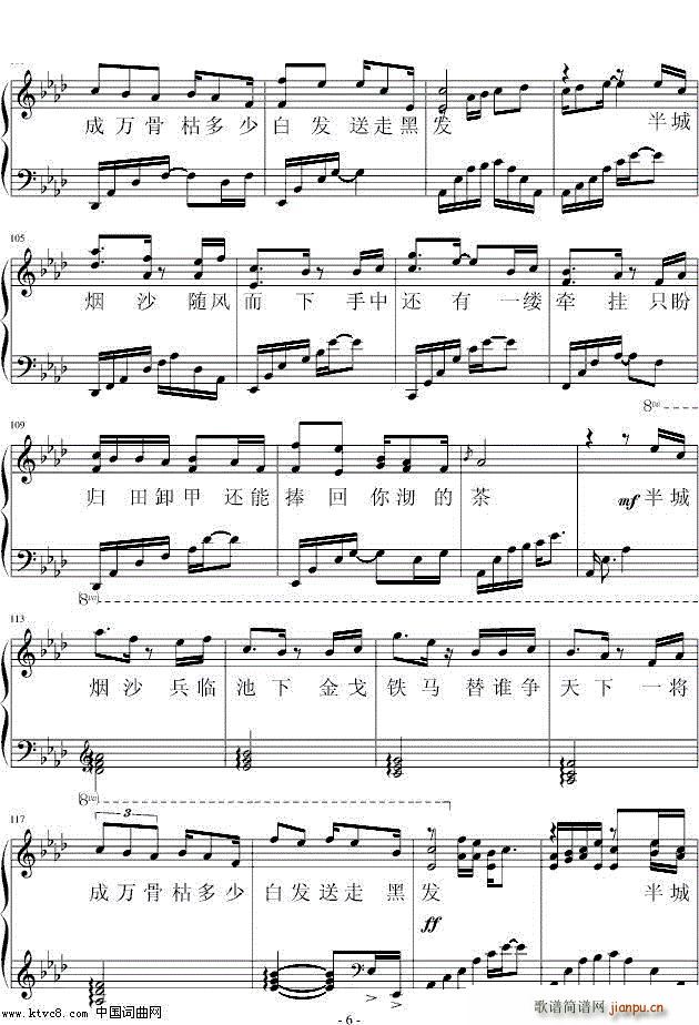 ��ǟ�ɳ 䓰��V(����V)6