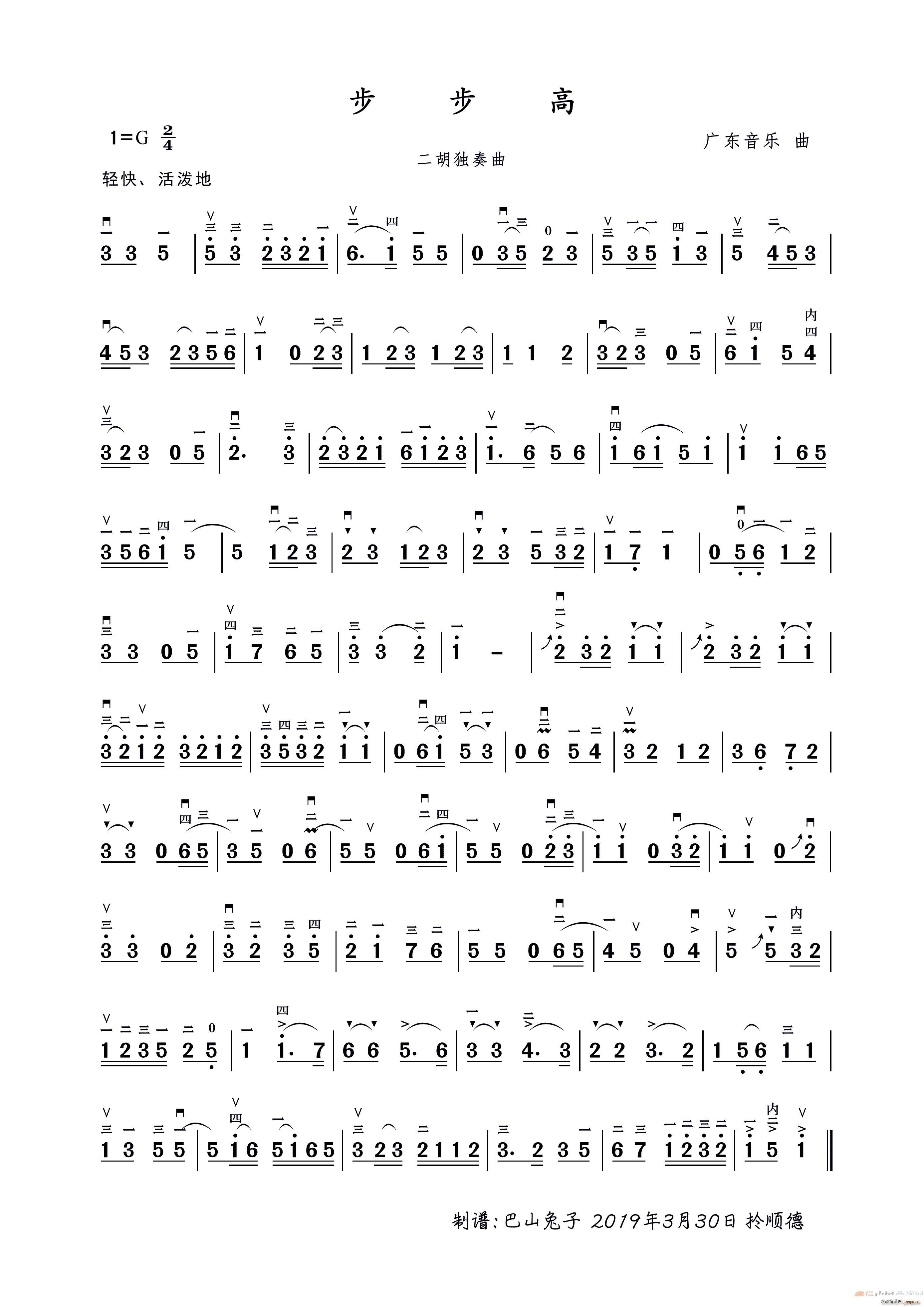 ������ ����������(�����V)1