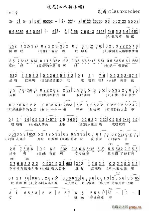 �^(gu��n)�� �����DСñ(���ָ��V)1