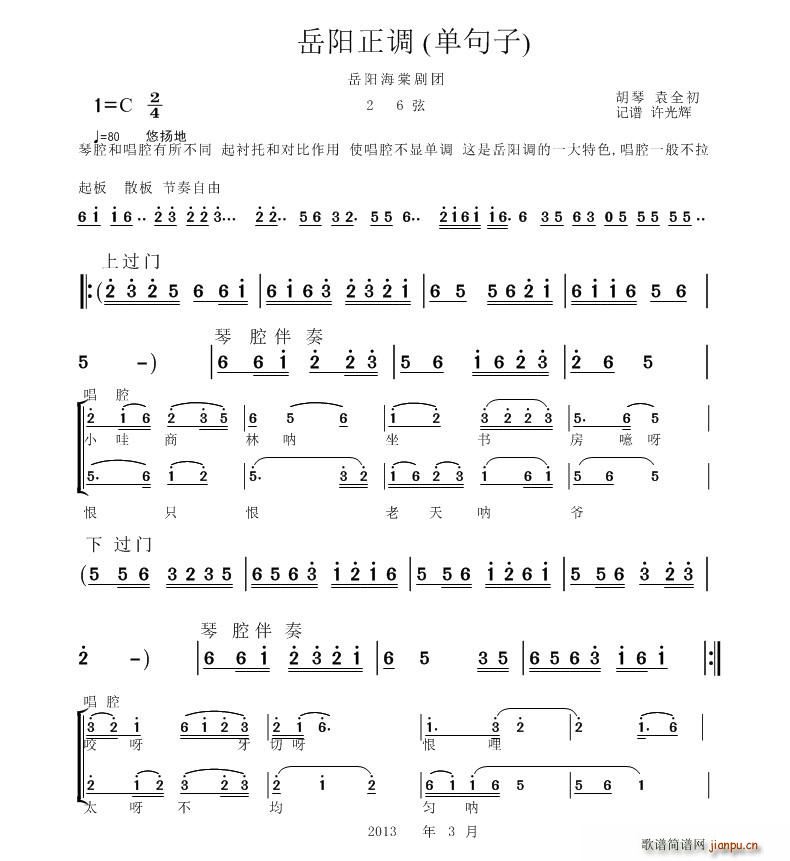 ���(y��ng)���{ �ξ���(���ָ��V)1