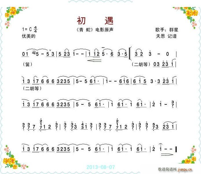 ���� ���� �Ӱԭ ��(�Ѻ��V)1