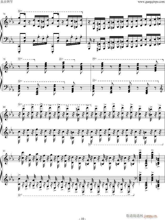 �������܂�����p�����(����V)10