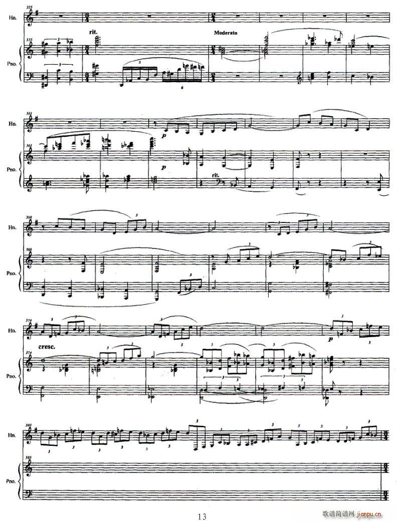 �A̖�c��ٔ�����(����V)13