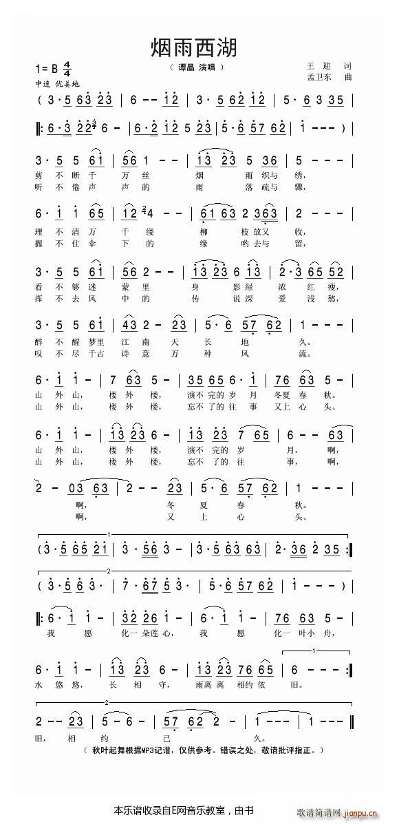 �������� �T��(���ָ��V)1