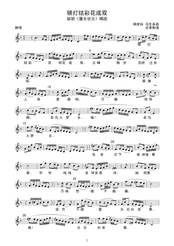 �y���Y�ʻ����p����(xi��n)(���ָ��V)1