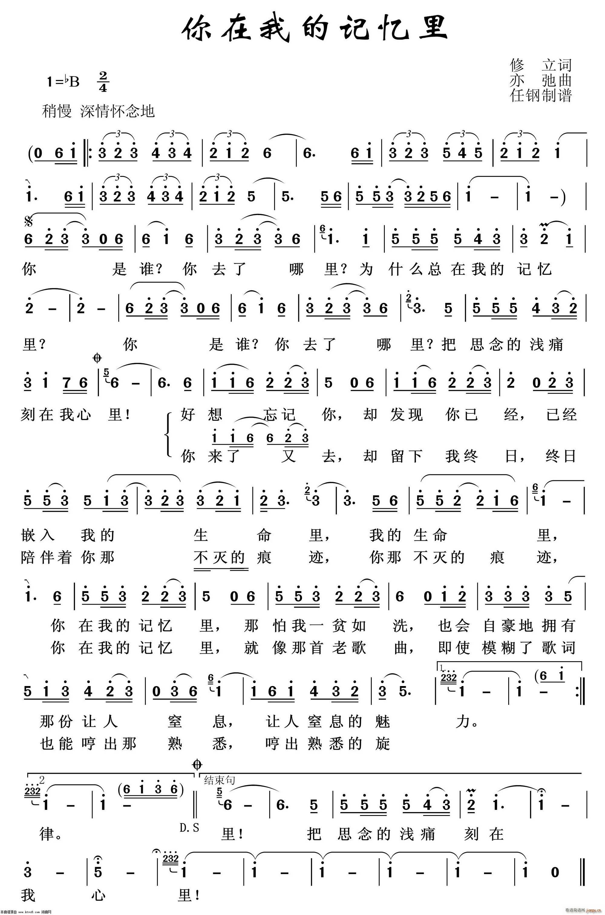 �����ҵ�ӛ���� �������Ʒ�x(ʮ�ּ�����)1