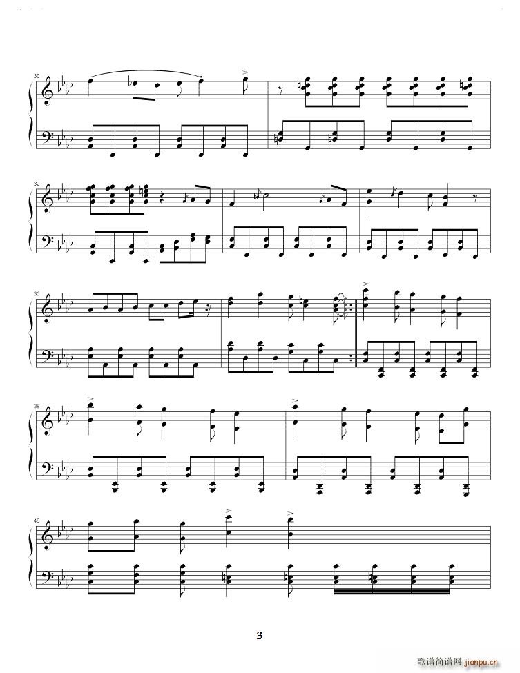 ��������� ���ߤ������(����V)3