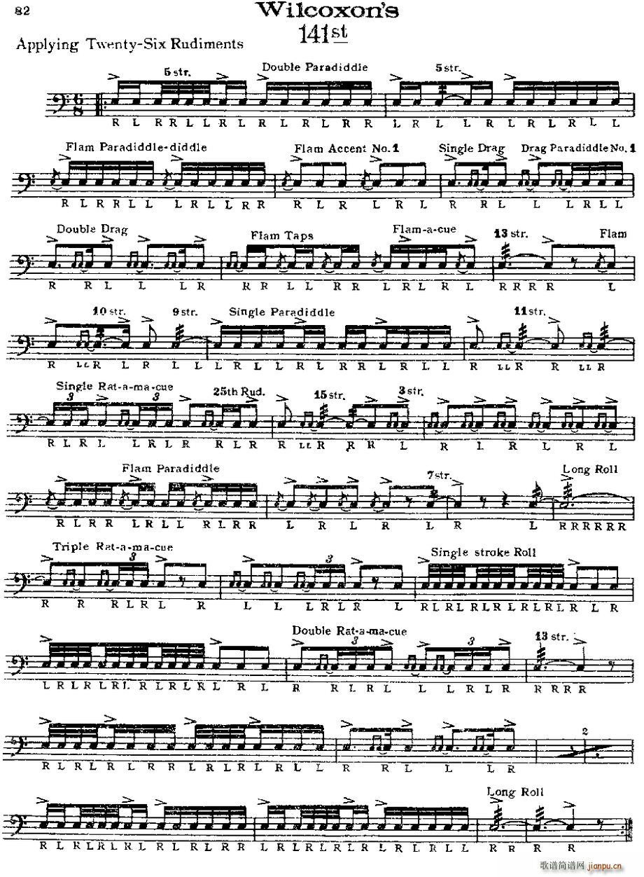 ����܊�� SOLO No 141 145 ��ʿ(ʮ�ּ�����)1