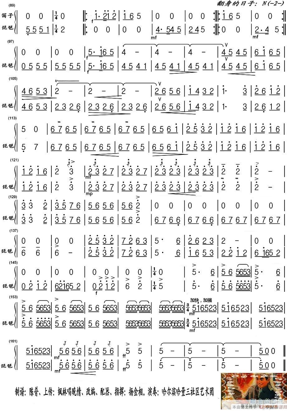 ���������� ��(l�� )�������� 2(���V)1