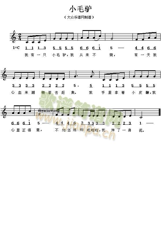 Сë�H(���ָ��V)1