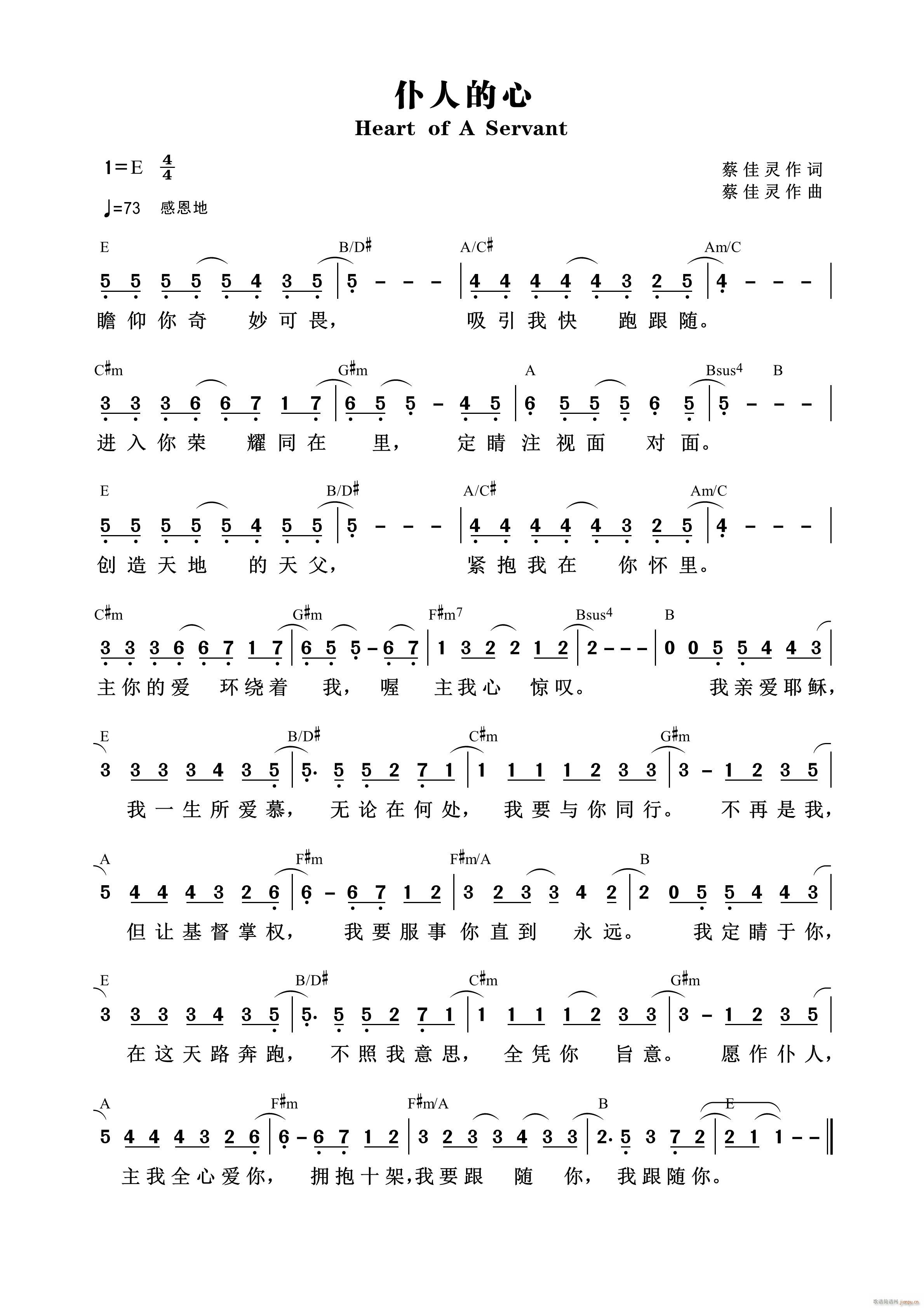 ���˵���(���ָ��V)1