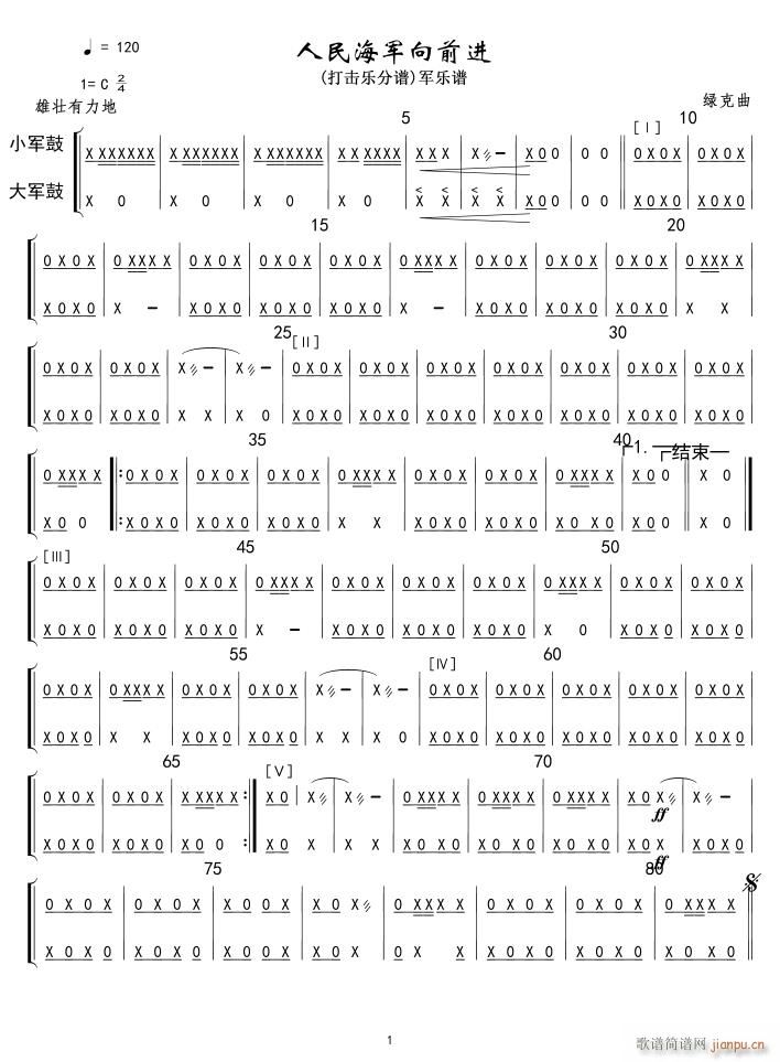 18 19����܊��ǰ�M(j��n) �����(l�� ) ܊��(l�� )(ʮ�ּ�����)1