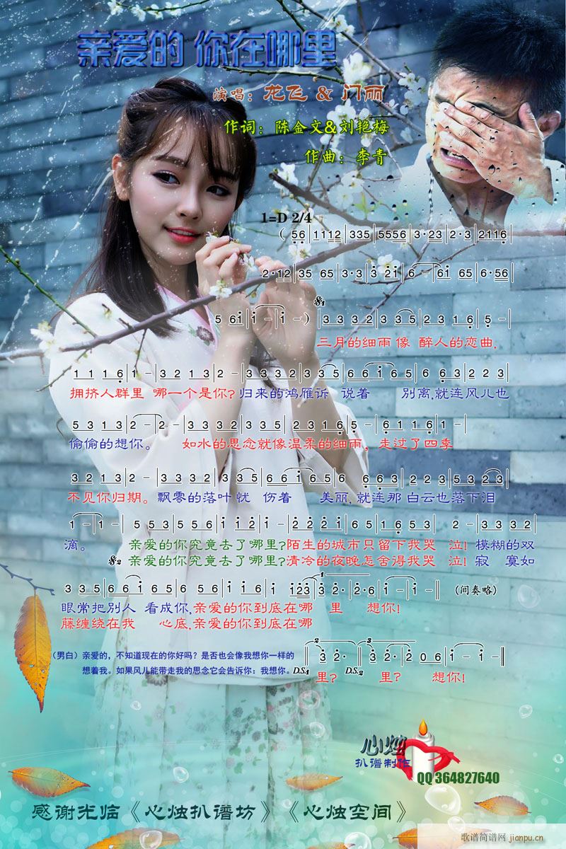 �H��(��i)�� ��������(���ָ��V)1